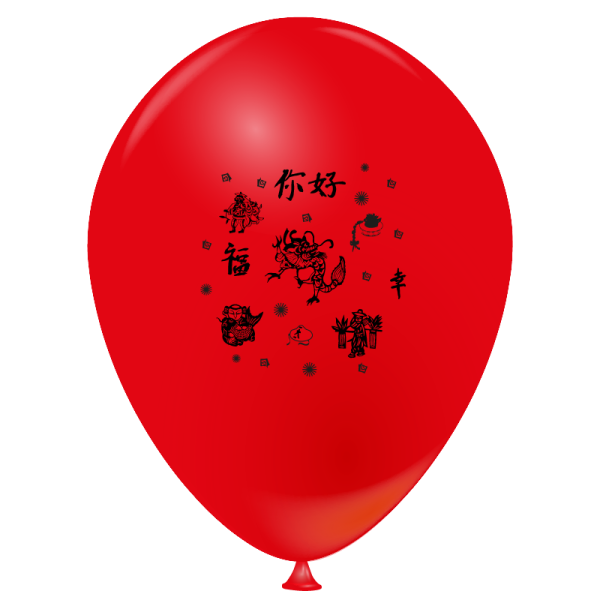 Ballon ambiance asiatique