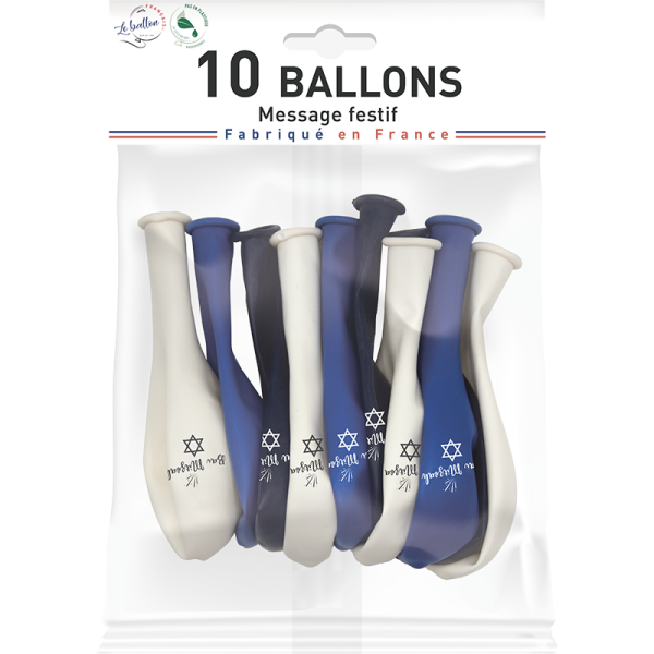 Ballon bar mitzvah – Image 2