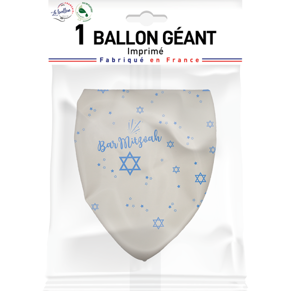 Ballon géant barmitzvah – Image 4