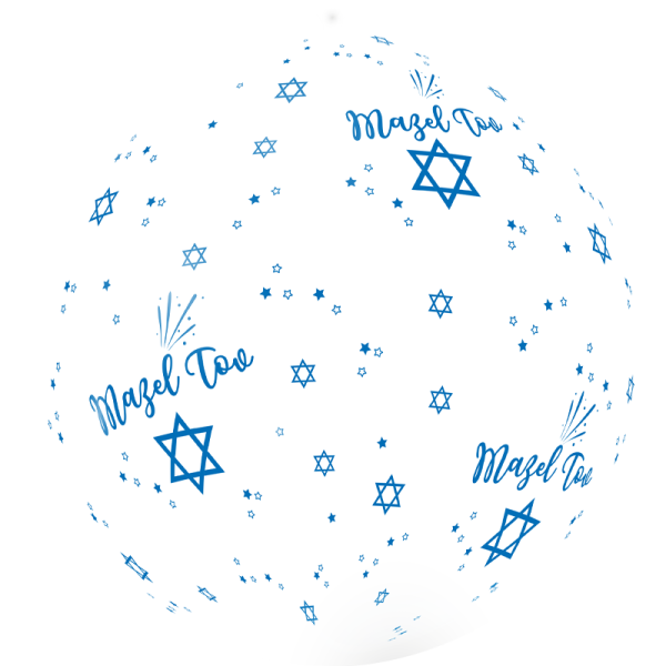 Ballon géant mazeltov – Image 2
