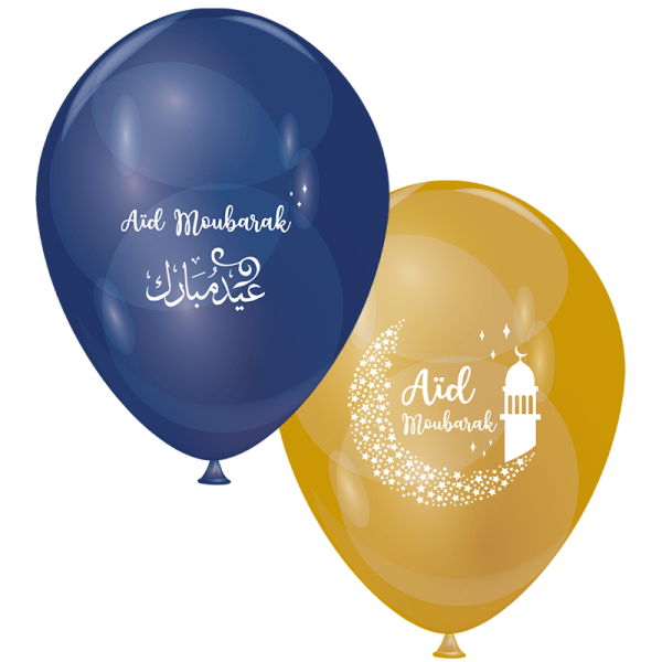 Ballons aïd moubarak