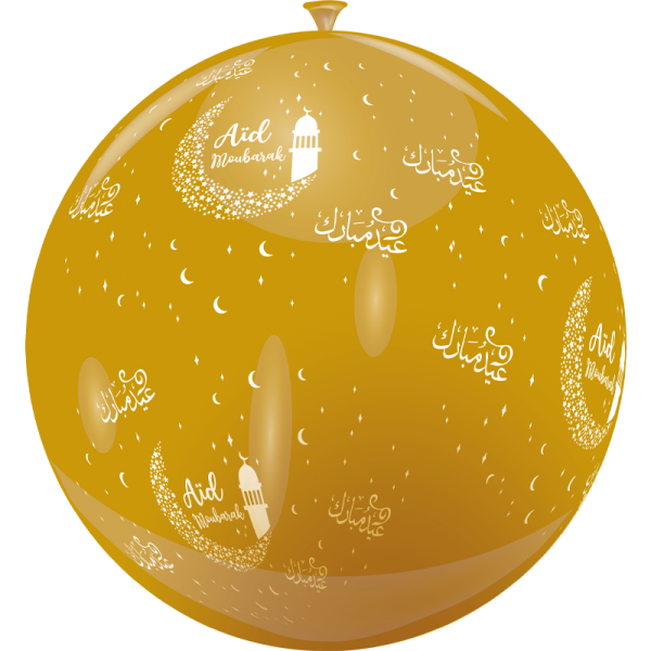 Ballon géant aïd moubarak