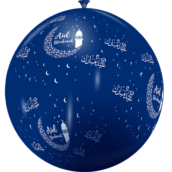 Ballon géant aïd moubarak – Image 2