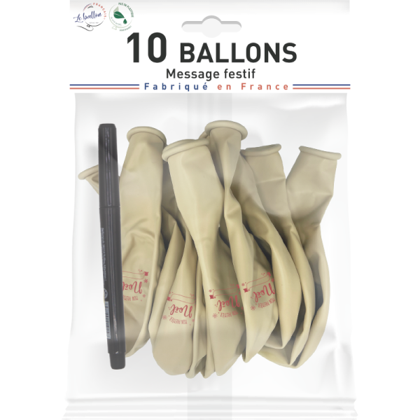 Ballon mon premier Noël – Image 2