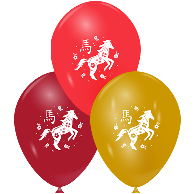Featured image for “Ballon Année du Cheval”